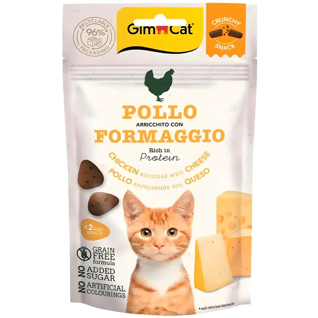 GimCat Crunchy Kedi Ödülü Tavuklu ve Peynirli 50 Gr